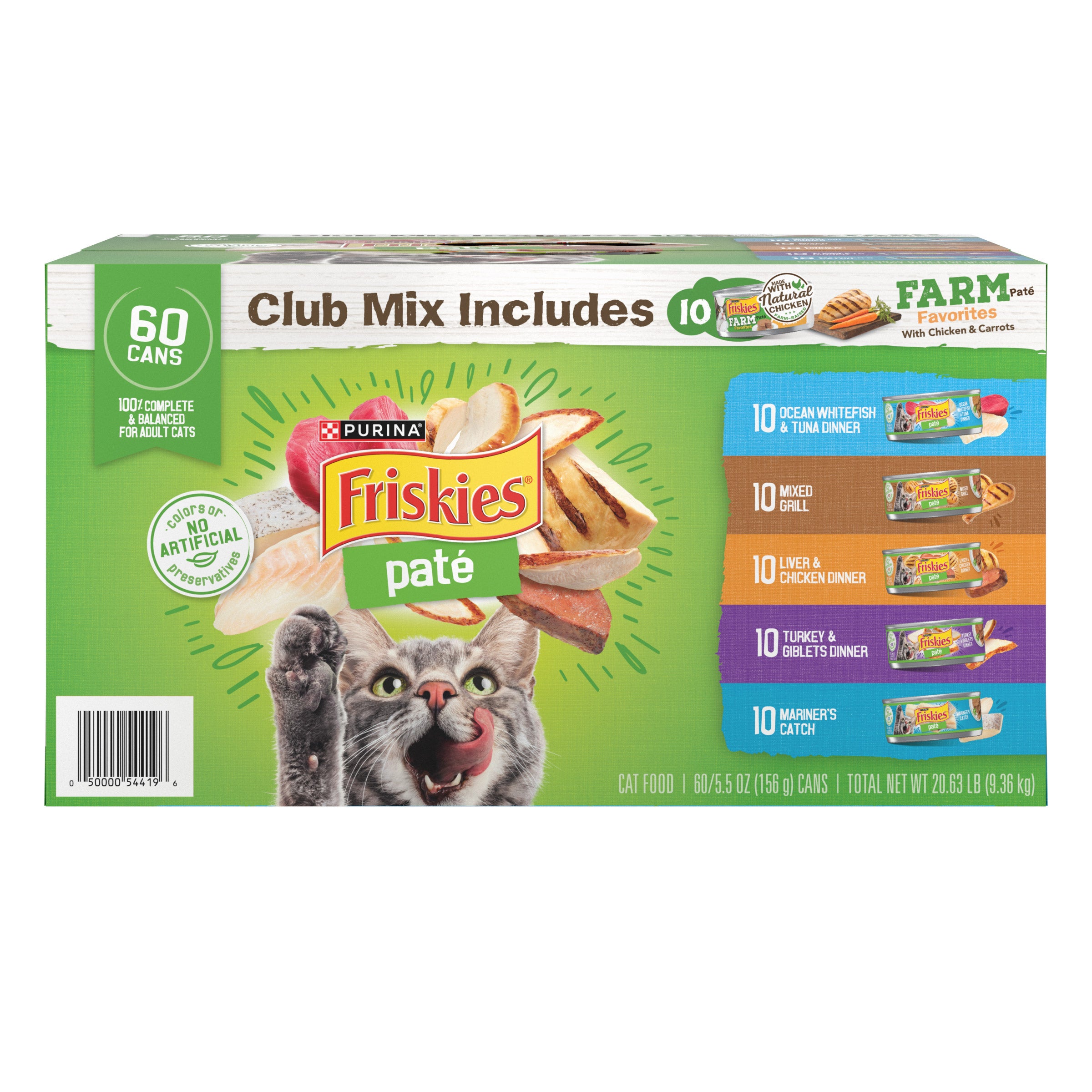 Purina Friskies Cat Food Pate, Variety Pack, 5.5 oz, 60-Count