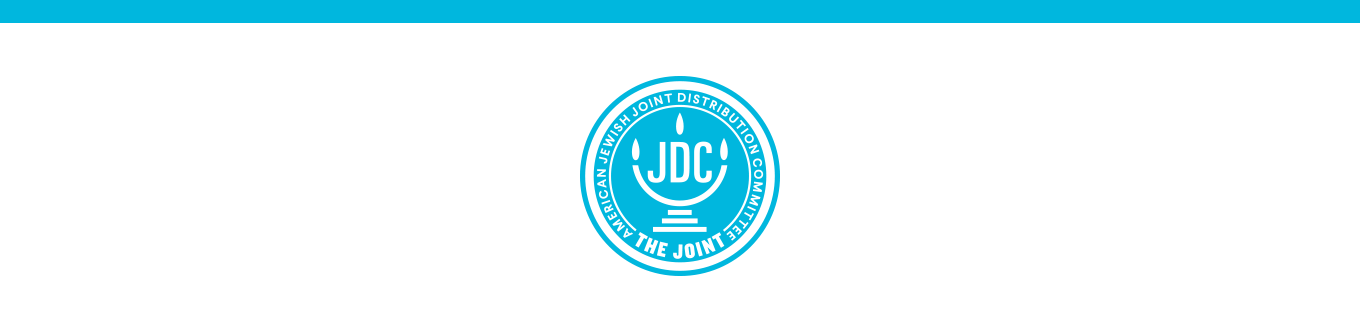 JDC Header