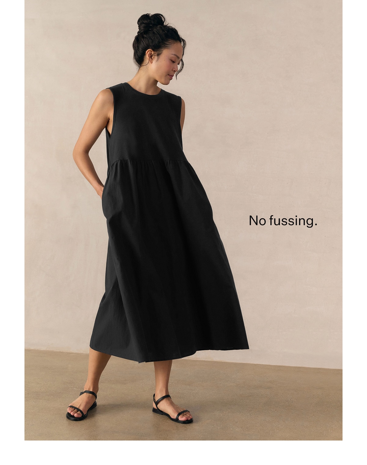 No fusing