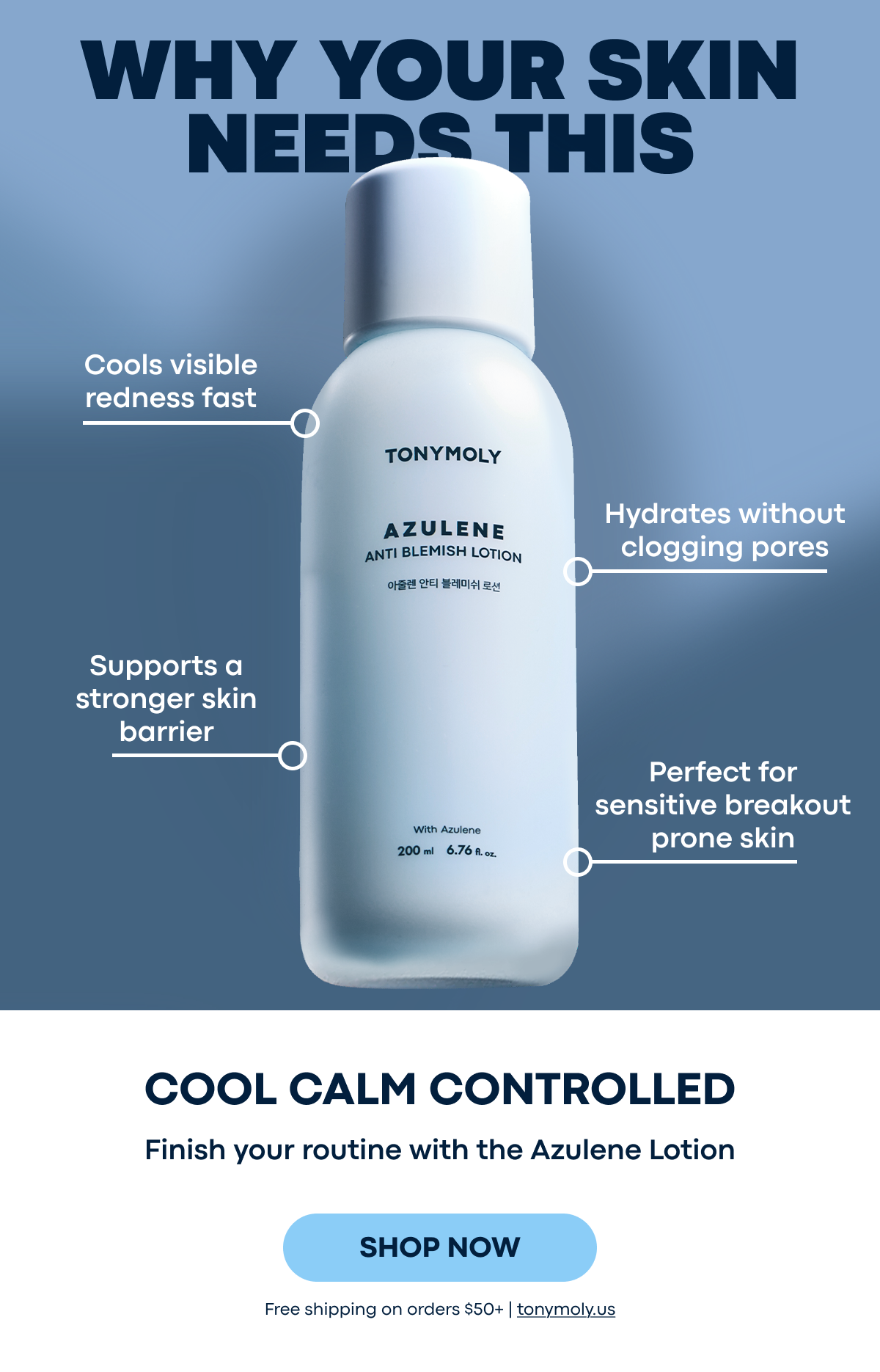 WHY YOUR SKIN NEEDS THIS
