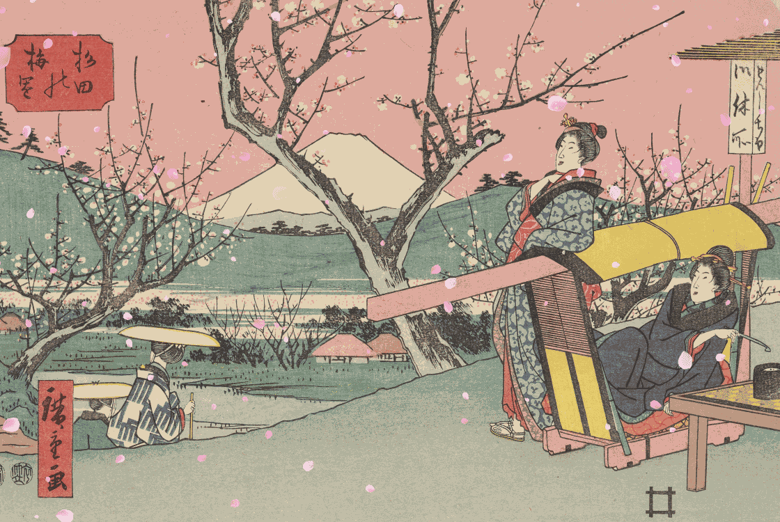 GIF of blossoms falling from sakura trees with two figures stood in traditional dress.
