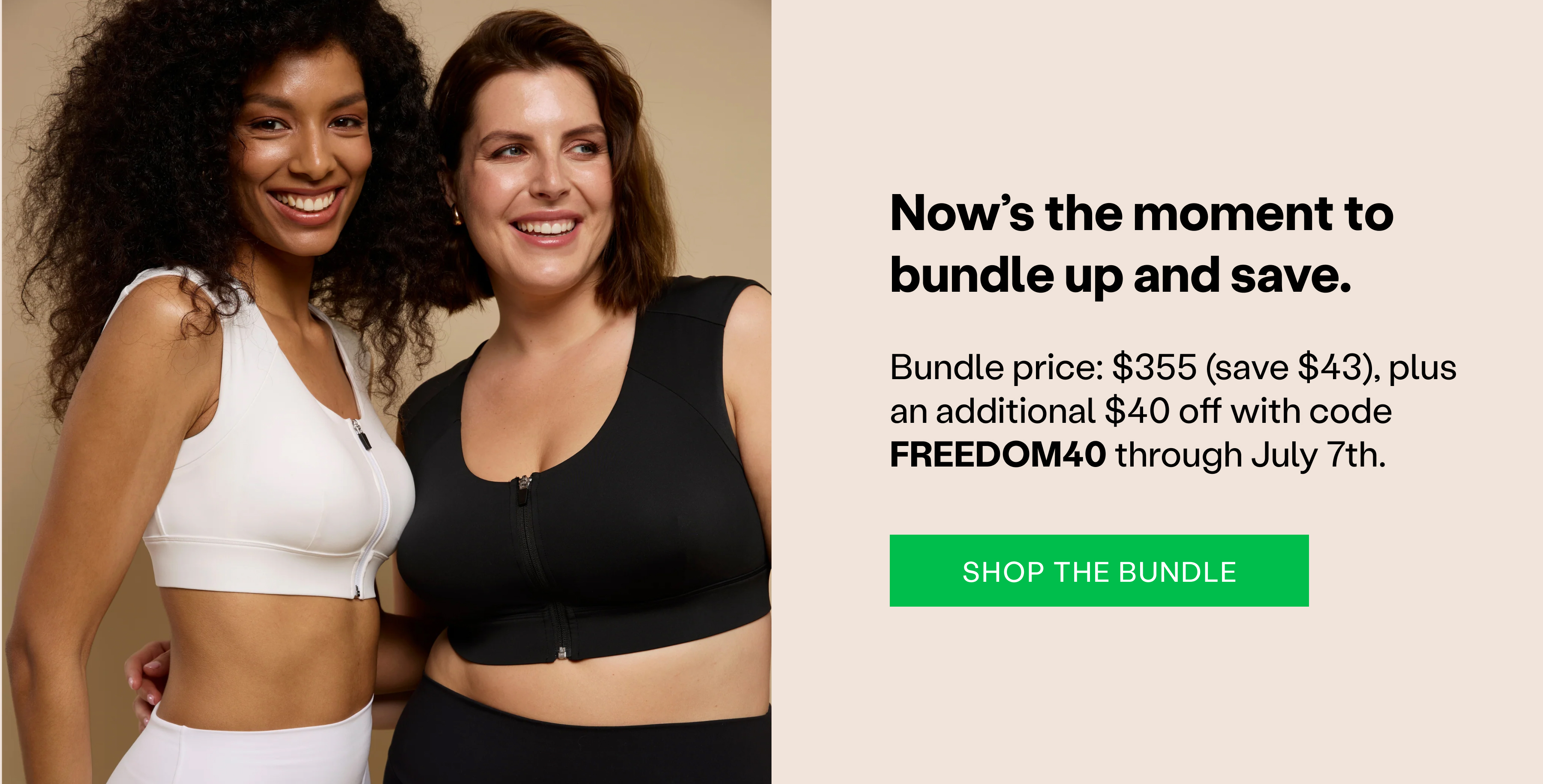 SHOP THE BUNDLE