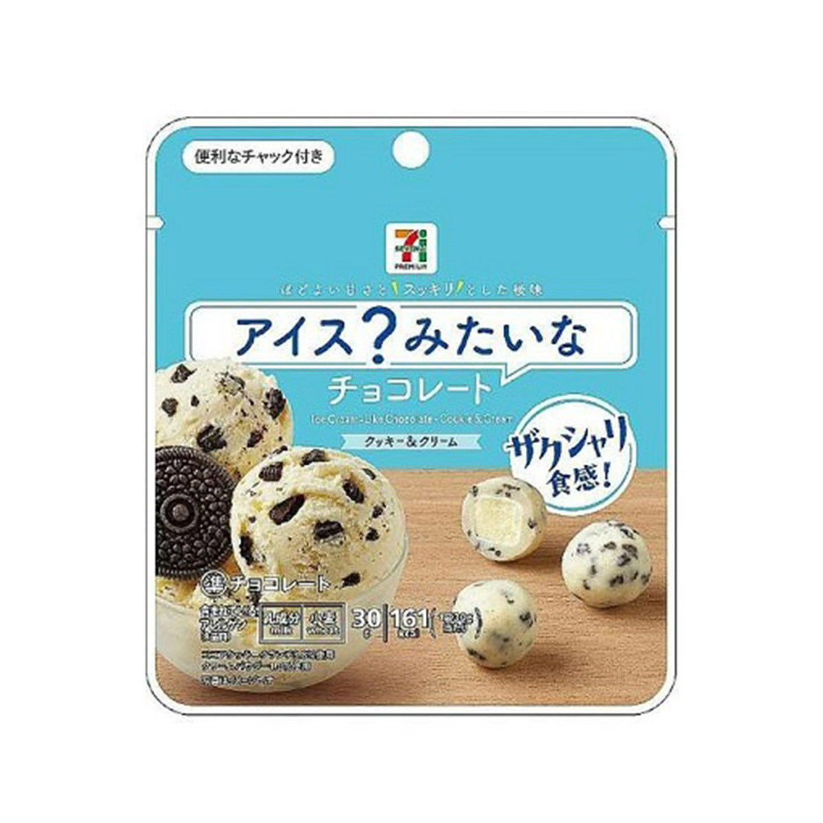 7-11 Ice Cream-Like Chocolate: Cookie...