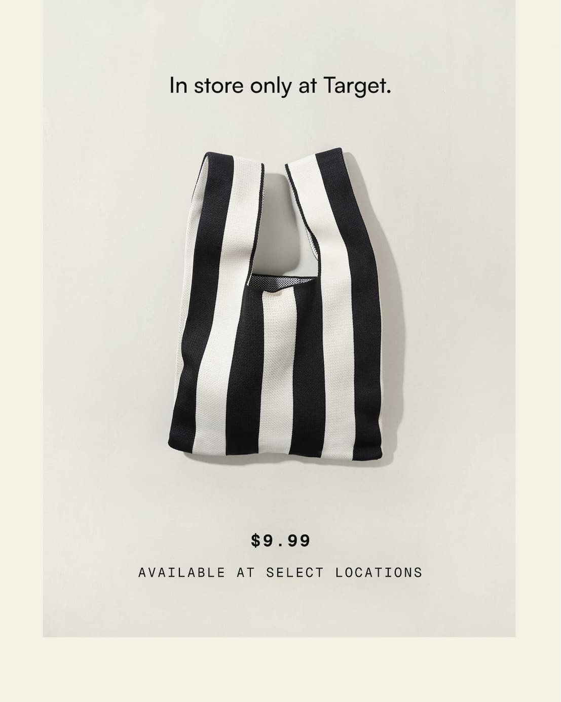 Available Only at Target