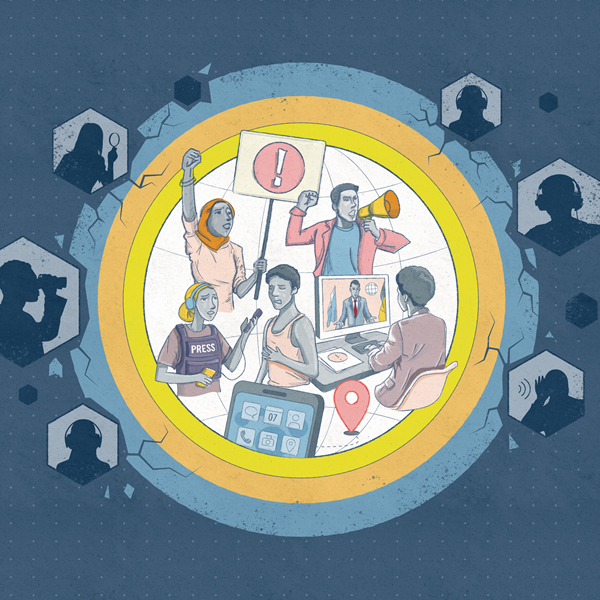 Illustrations of protesters and activists surrounded by silhouettes of figures surveilling them.