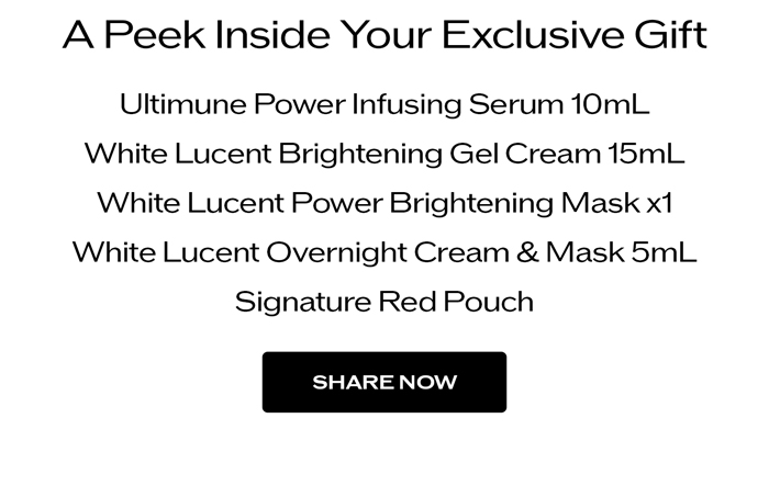 A Peek Inside Your Exclusive Gift