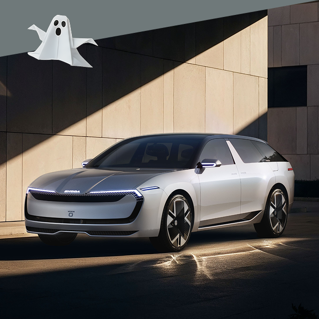 Skoda Vision O