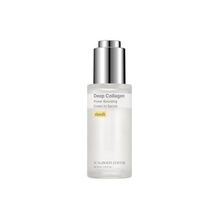 Deep Collagen Power Boosting Cream In Serum