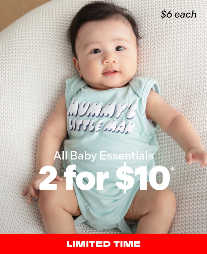 Baby Deal