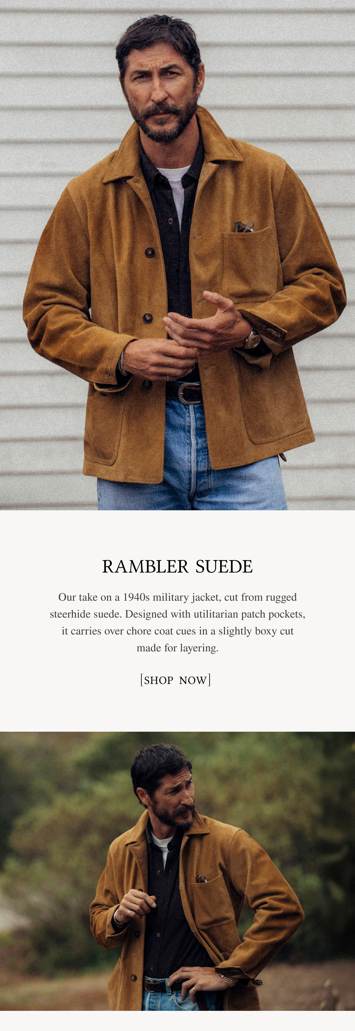 Rambler Suede