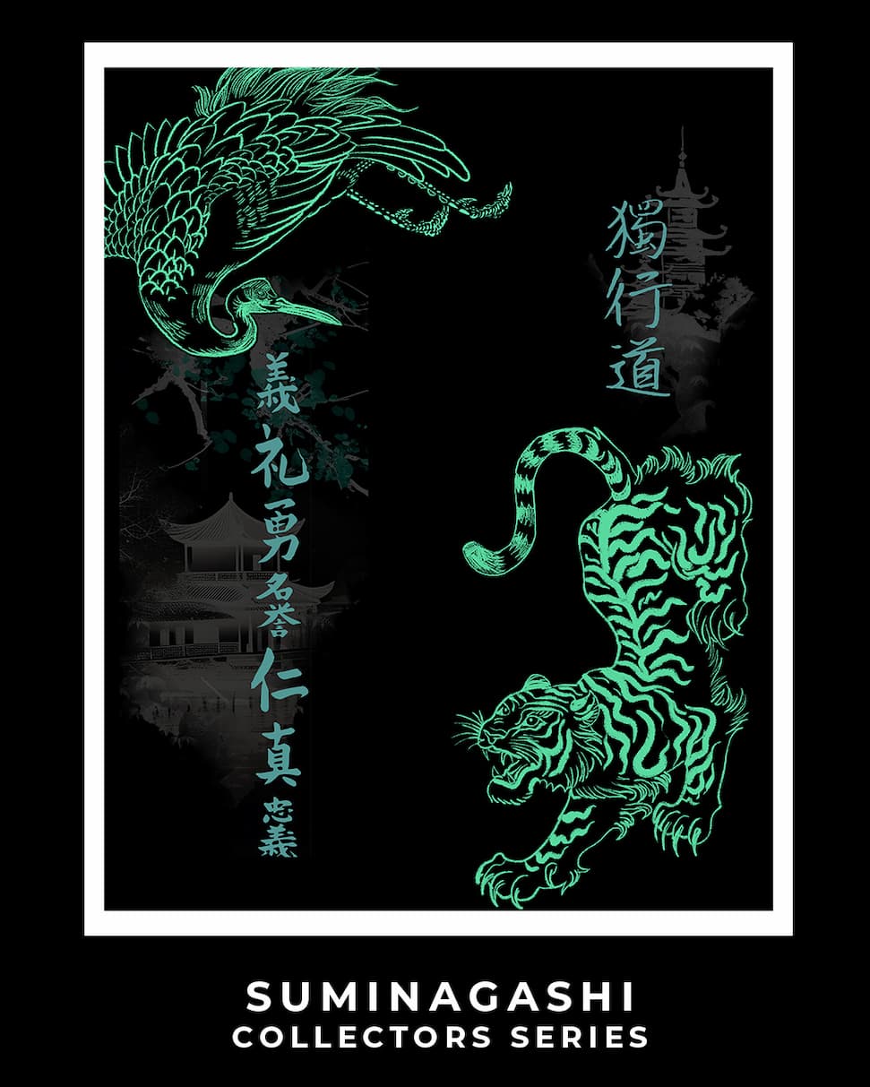 Artwork Explained: Suminagashi Collectors