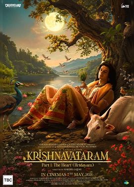 Krishnavataram Part 1: The Heart