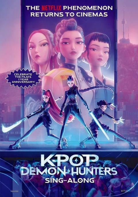 KPOP Demon Hunters