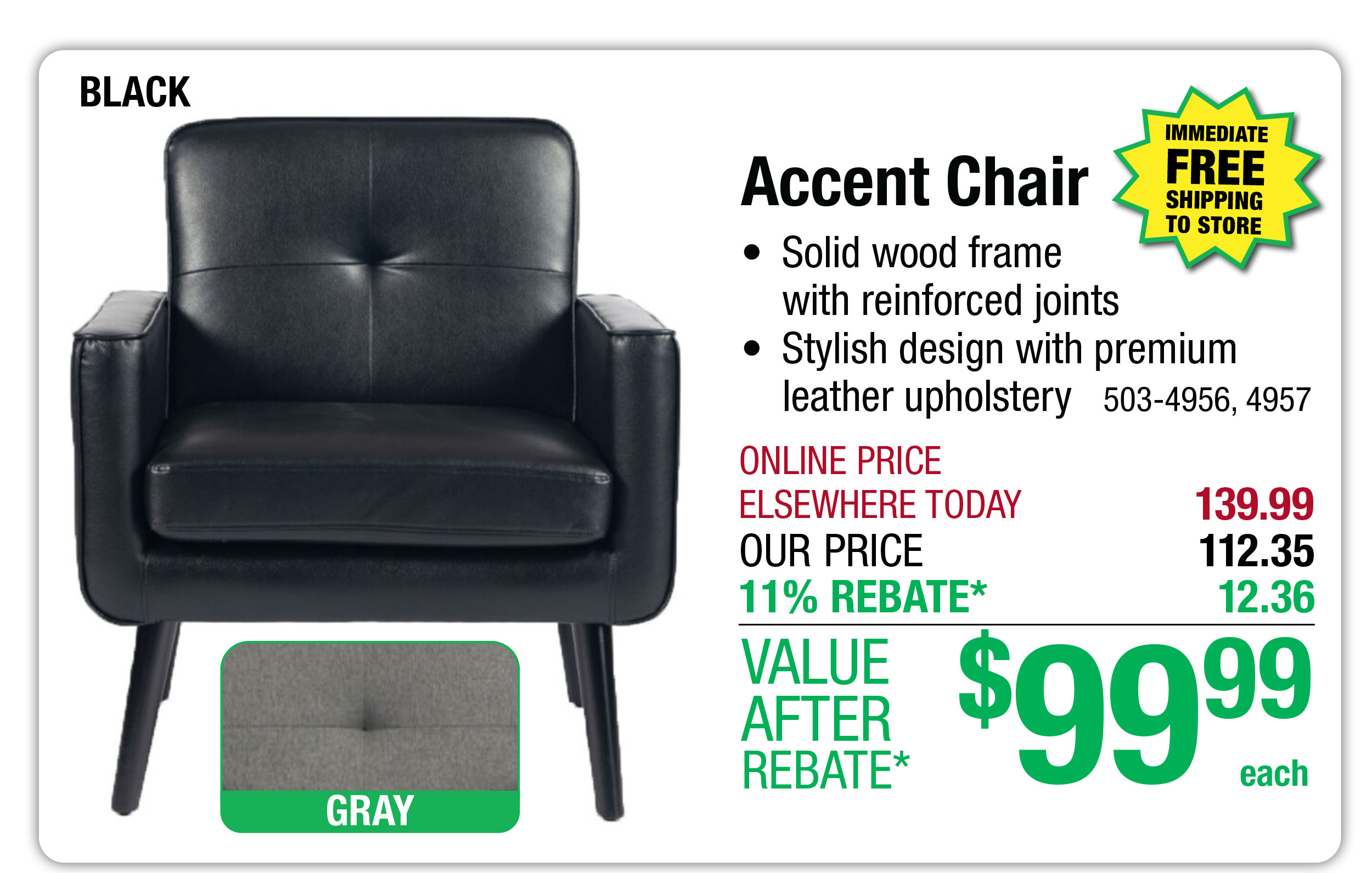 Accent Chair - ONLY $99.99 After Rebate*!