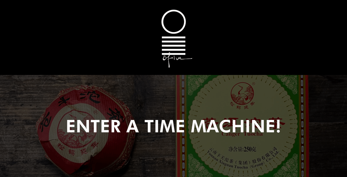 Enter a time machine!