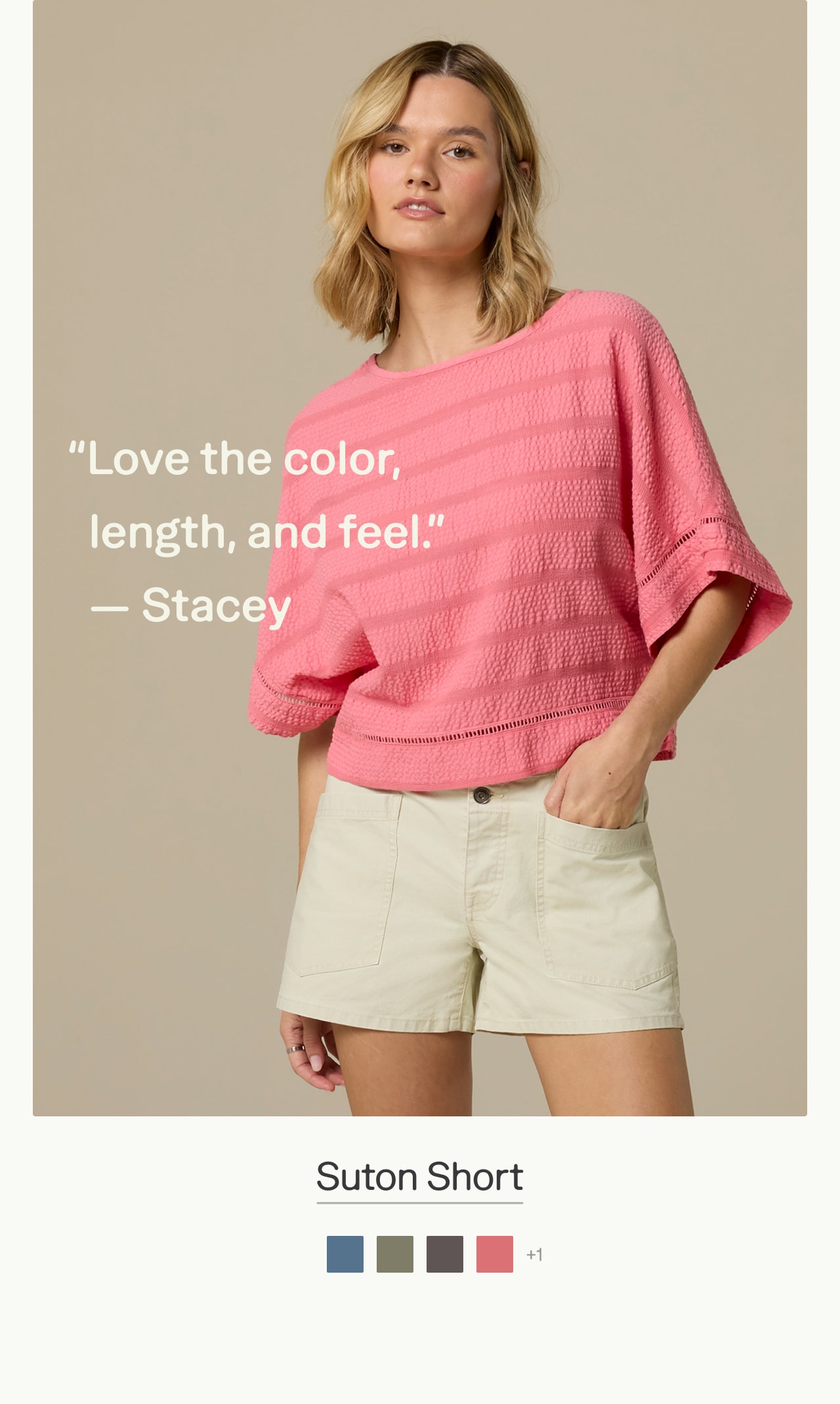 suton short