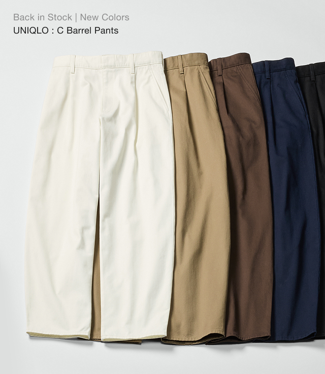 Hero Uniqlo C Barrel Pants