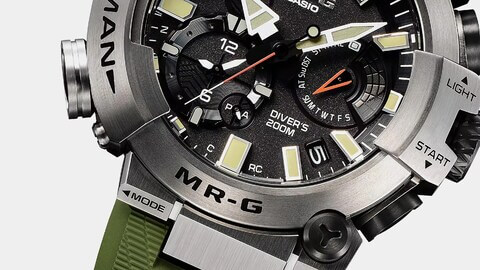 G-Shock’s Elite Dive Watch Gets a Premium Makeover with Tactical Styling