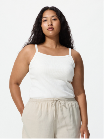 Square Neck Bra Camisole