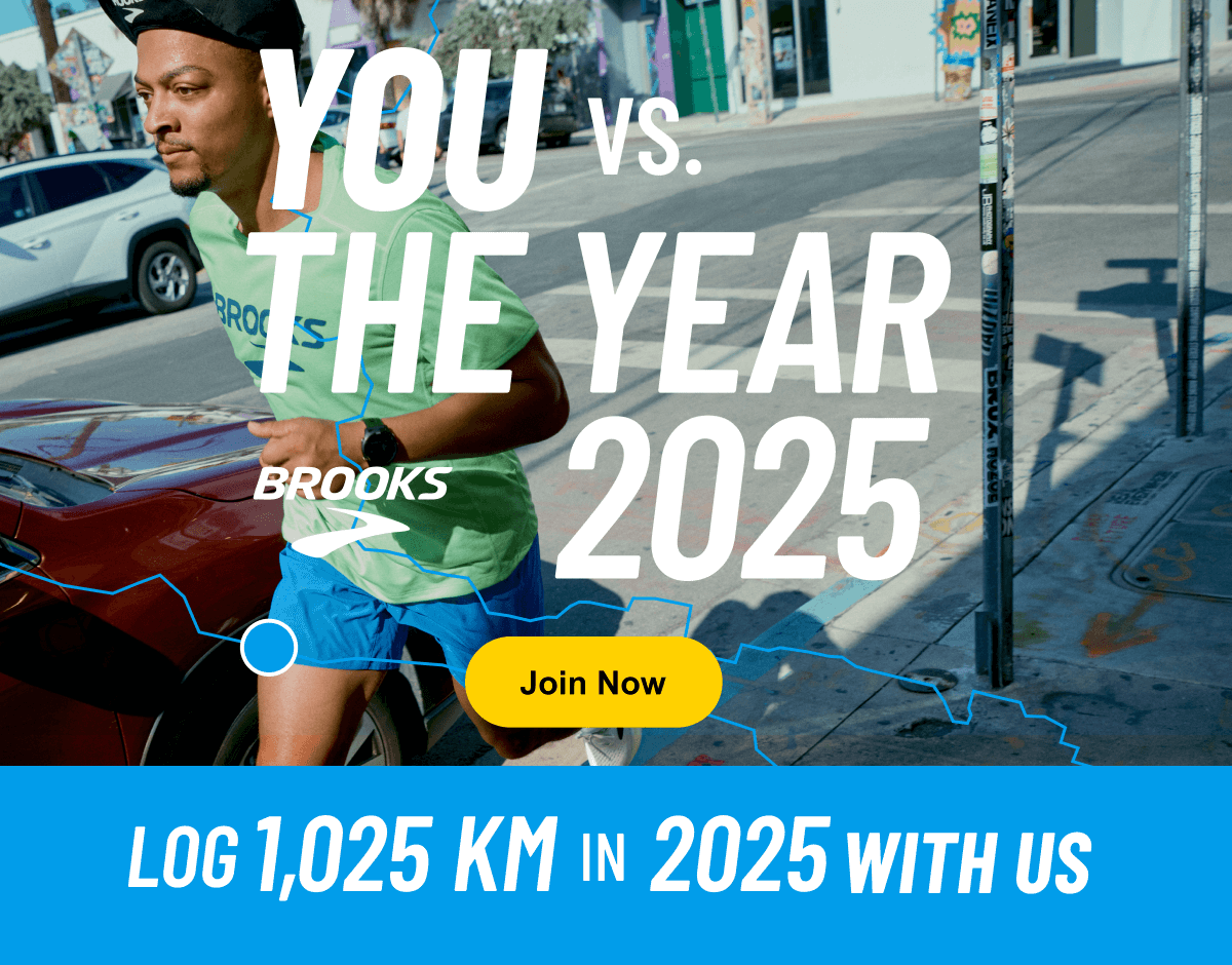 You vs. The Year 2025