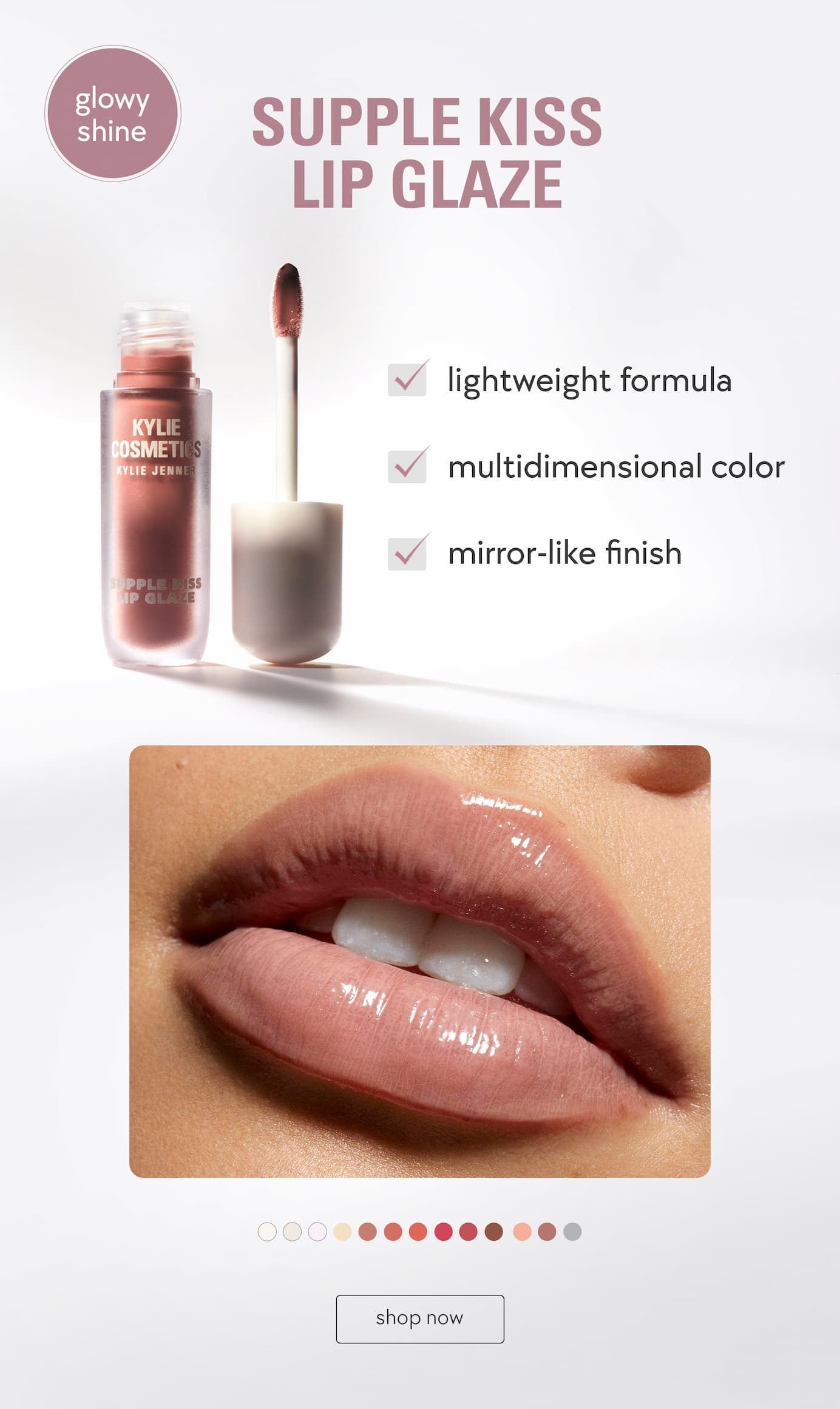 glowy shine: supple kiss lip glaze