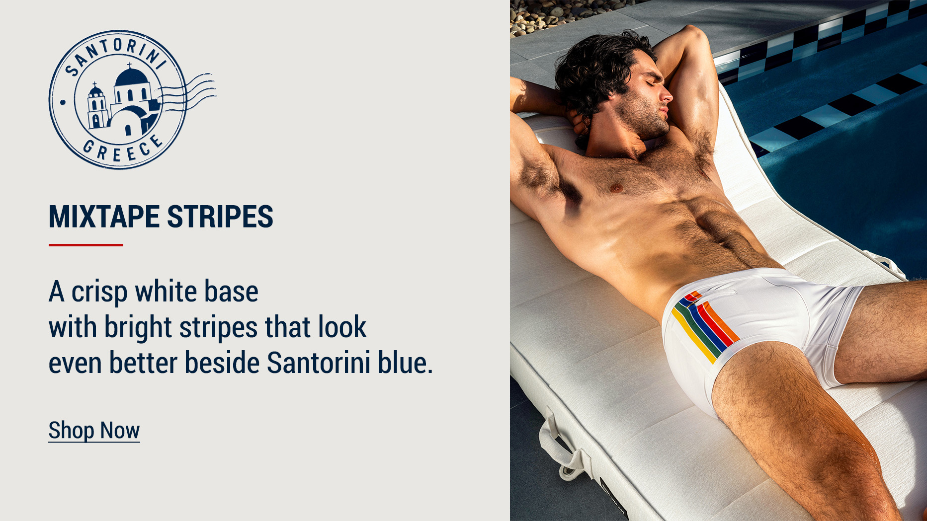 Mixtape Stripes featuring the Swim Trunks silhouette by DC2 Miami, with a crisp white base and bold multicolor side stripes.