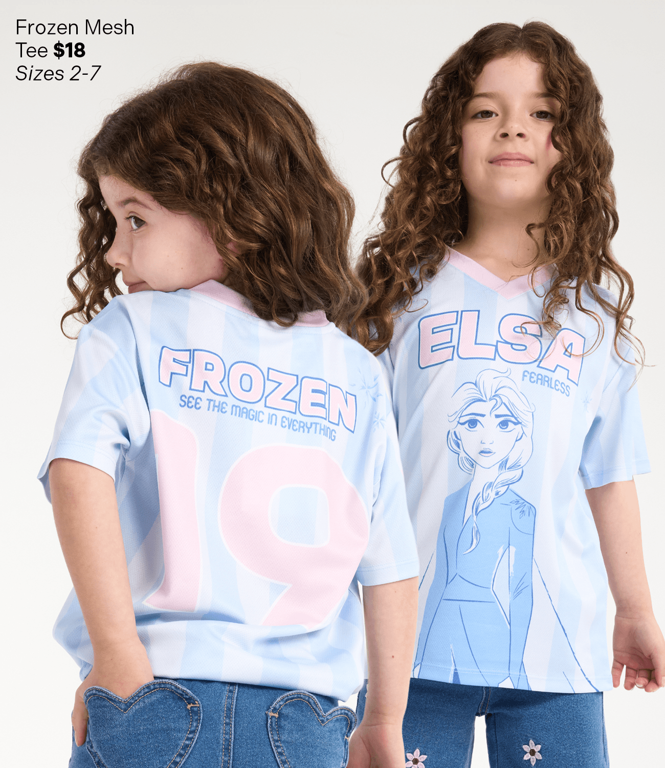 Sweat Treats - Harlequin Pjs