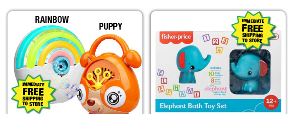 Bubble Machine - ONLY $2.99 After Rebate*!