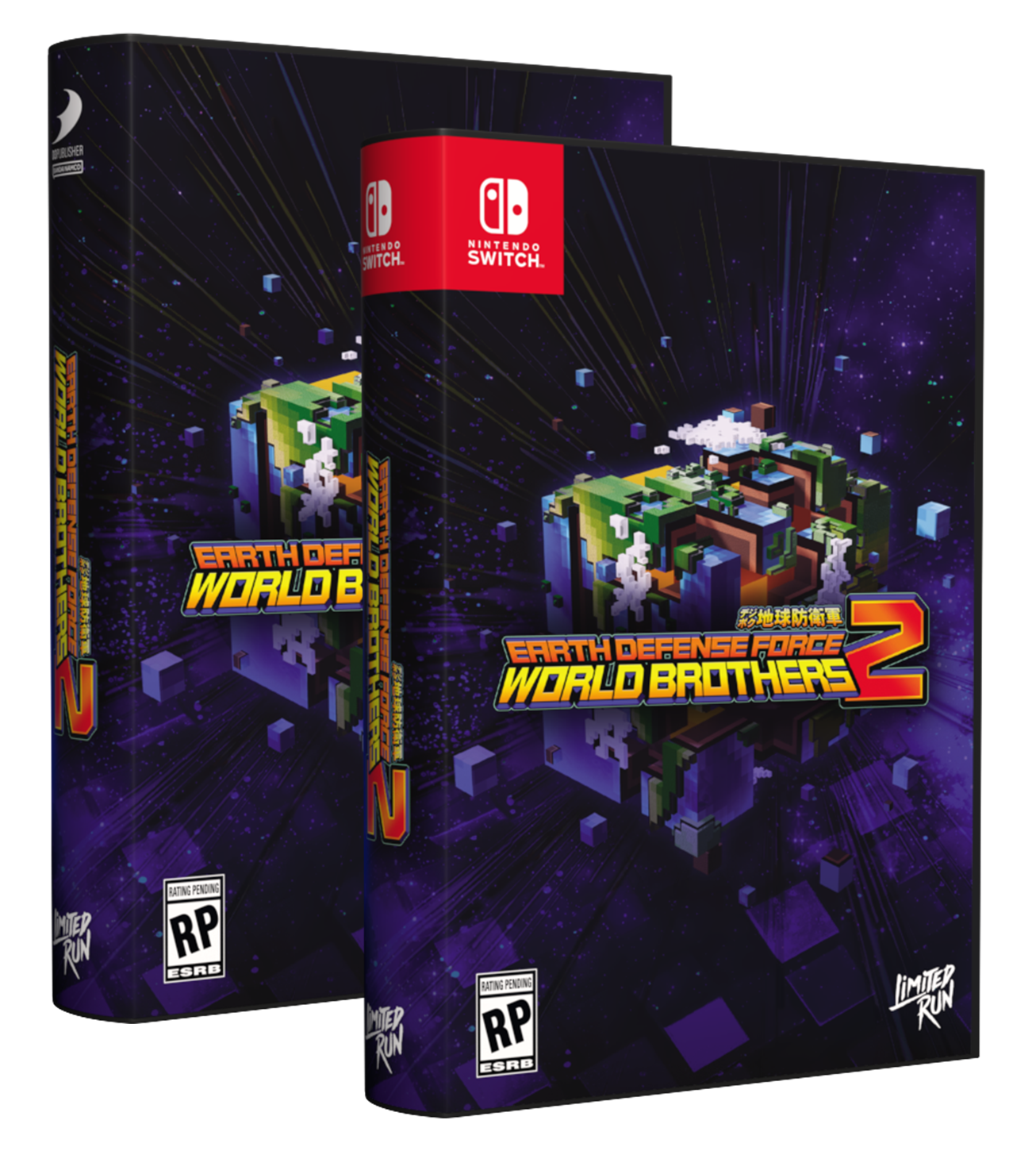EARTH DEFENSE FORCE: WORLD BROTHERS 2 Deluxe Edition (Switch, PS5, PS4)