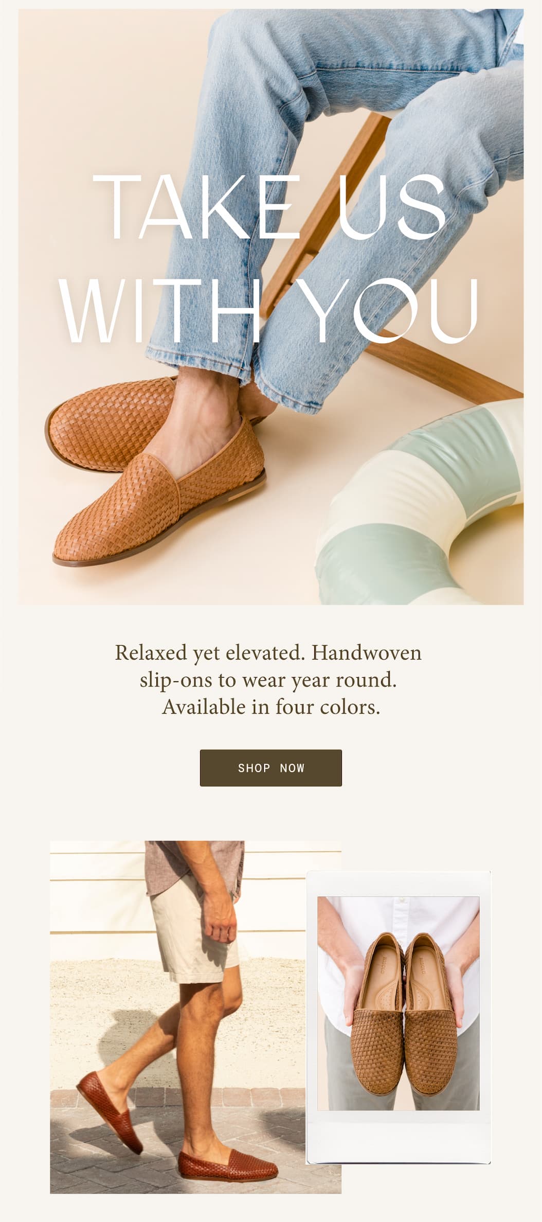Shop Now