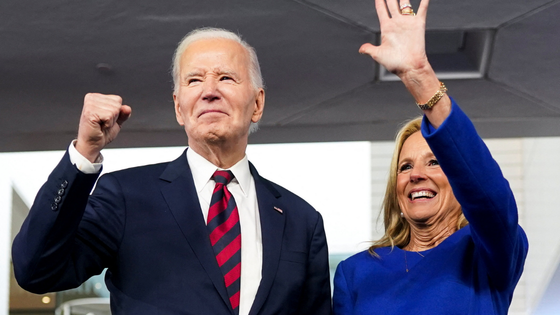 Joe and Jill Biden.