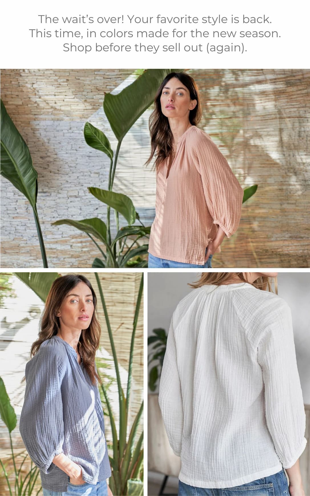 The Gauze Top