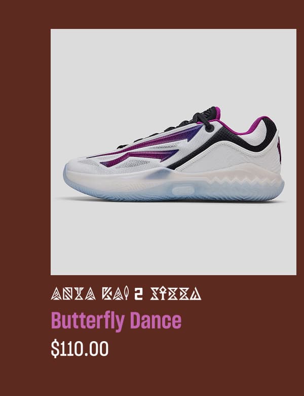 Butterfly Dance
