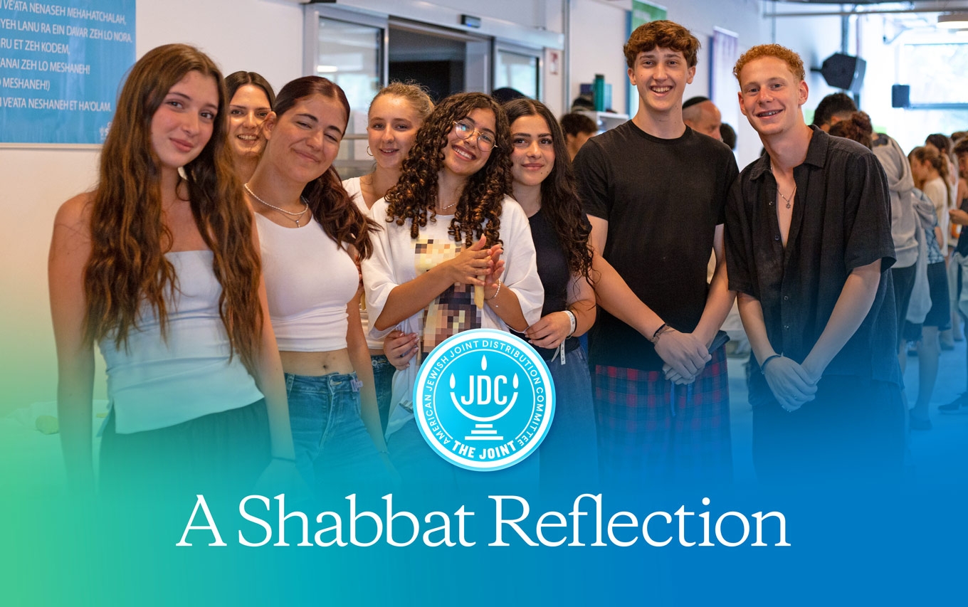 A Shabbat Reflection - Header image