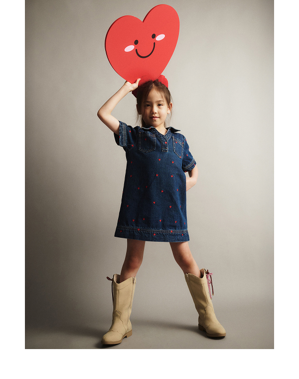 Click to shop kids
