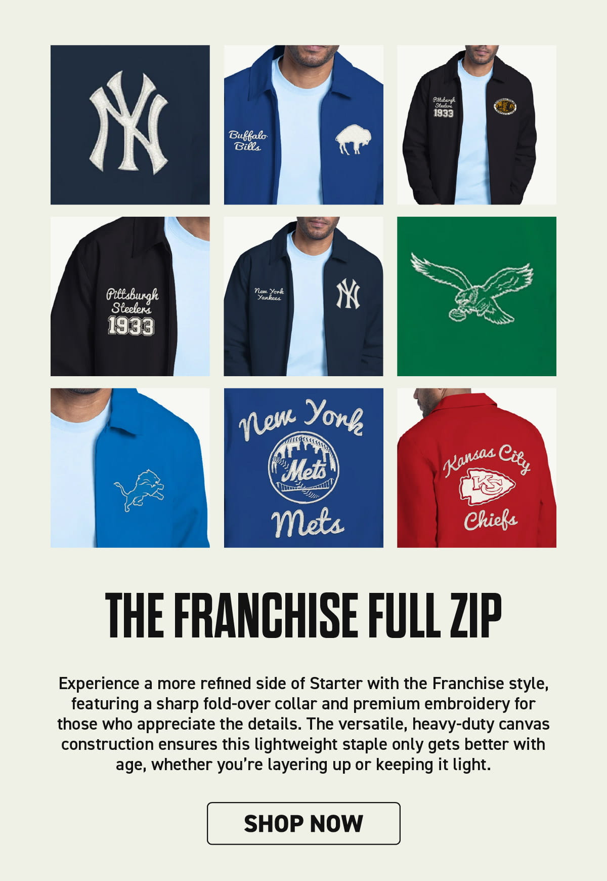 Shop Now