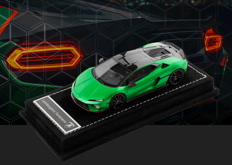 Lamborghini