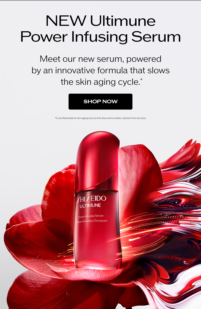 NEW Ultimune Power Infusing Serum