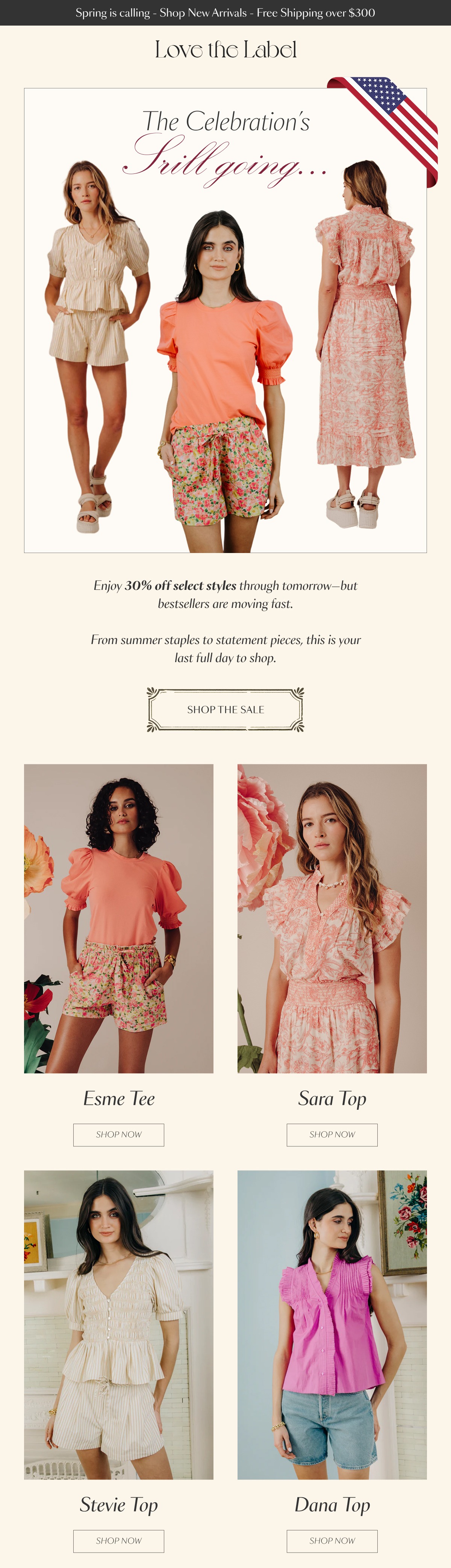 SHOP SALE