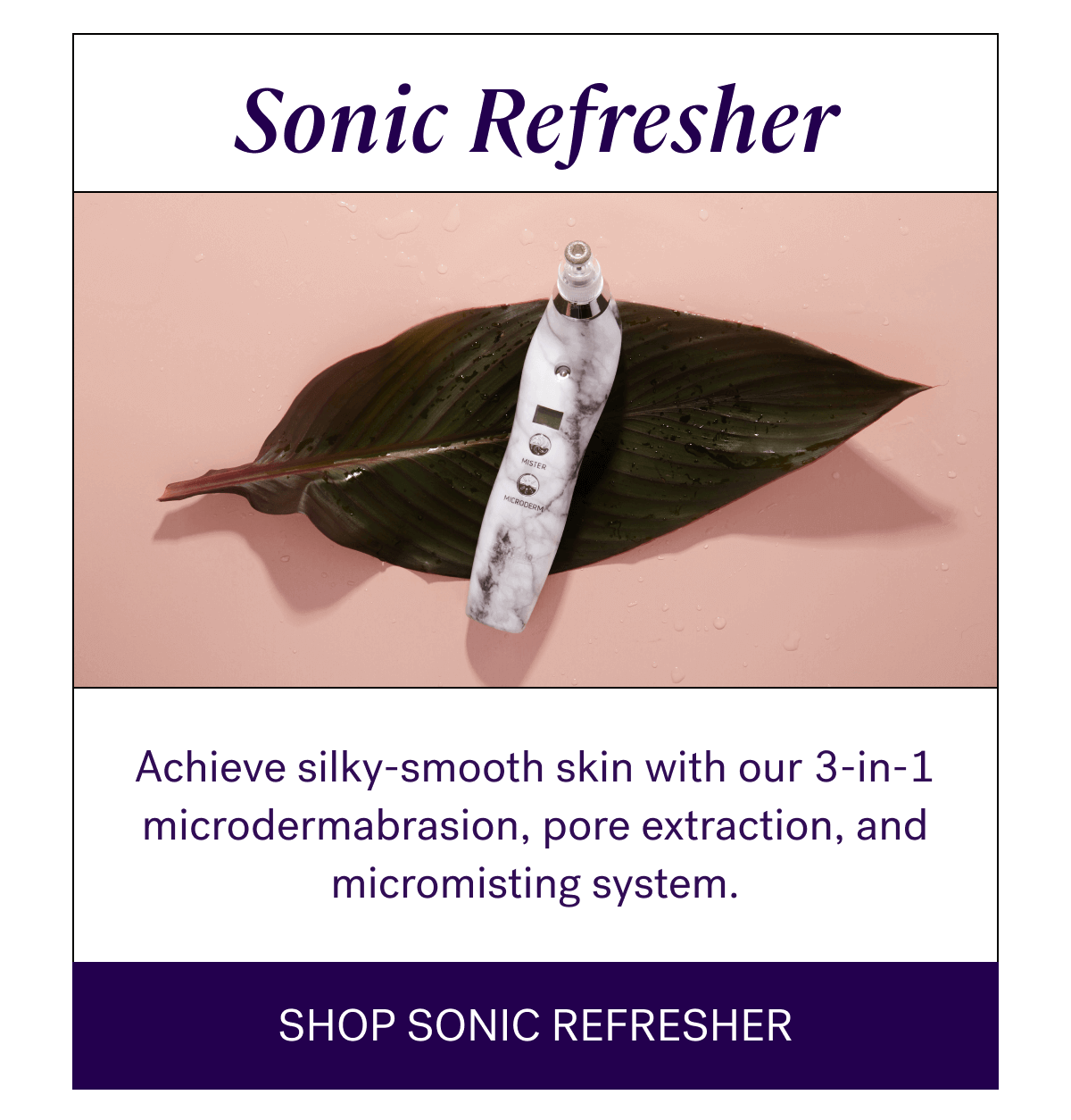 TAKE 30% OFF