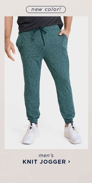 Men's Knit Jogger >