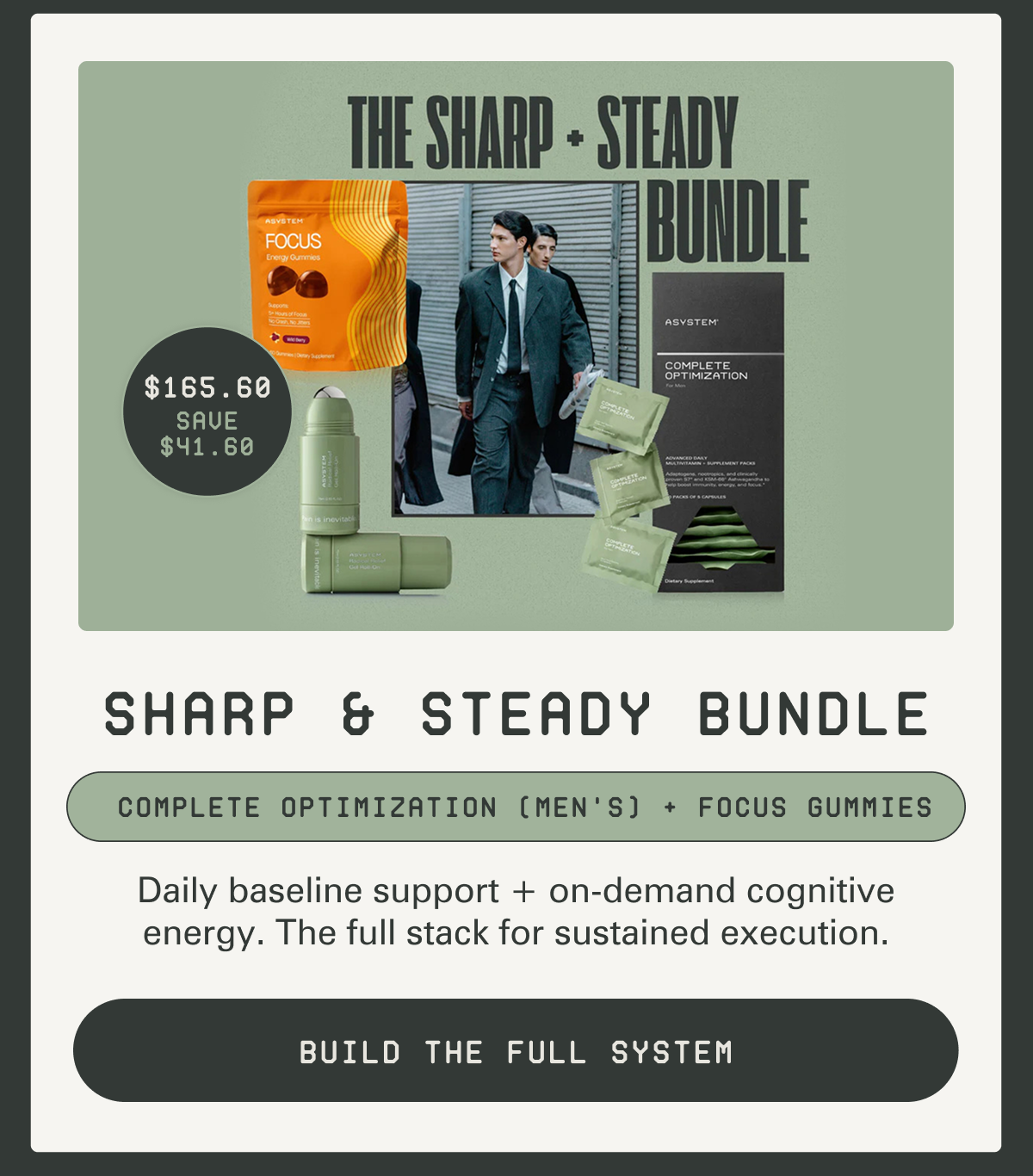 sharp and steady bundle 