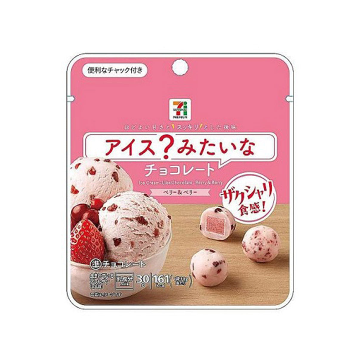 7-11 Ice Cream-Like Chocolate: Berry...