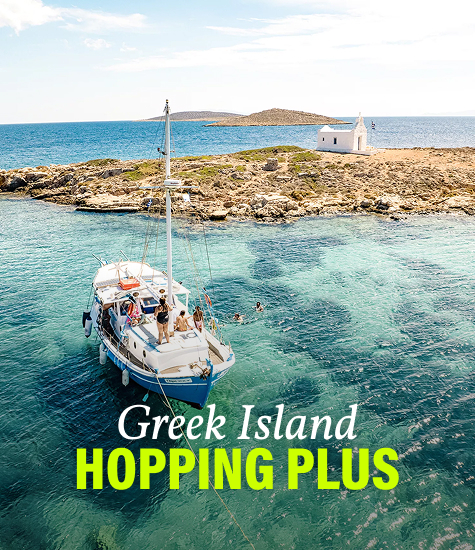 Greek Island Hopping Plus