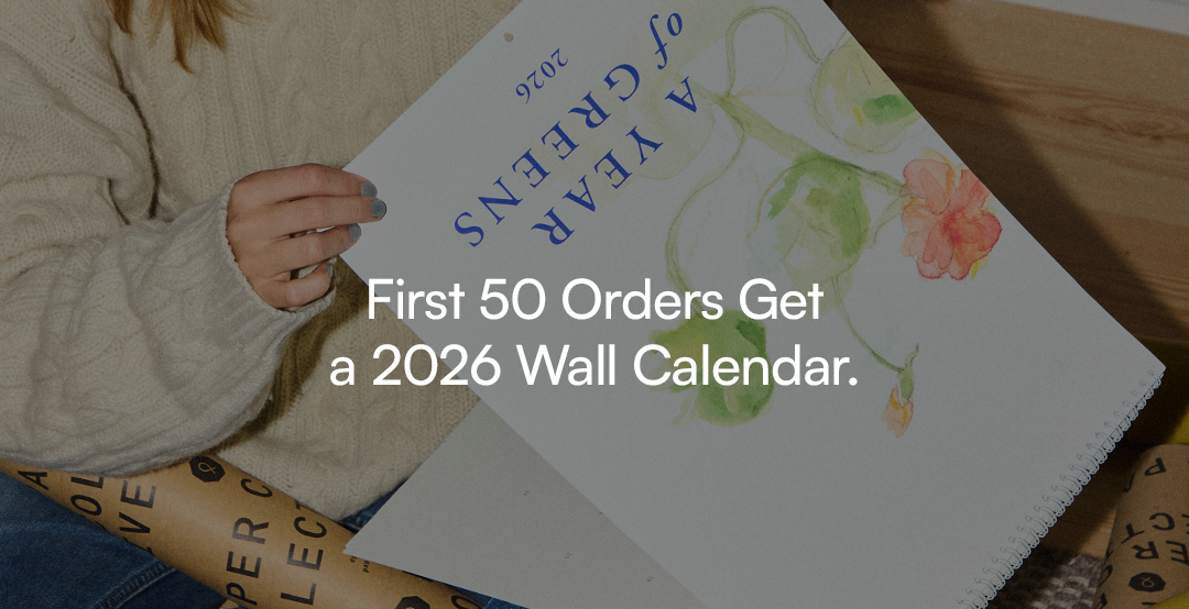 2026 Wall Calendar