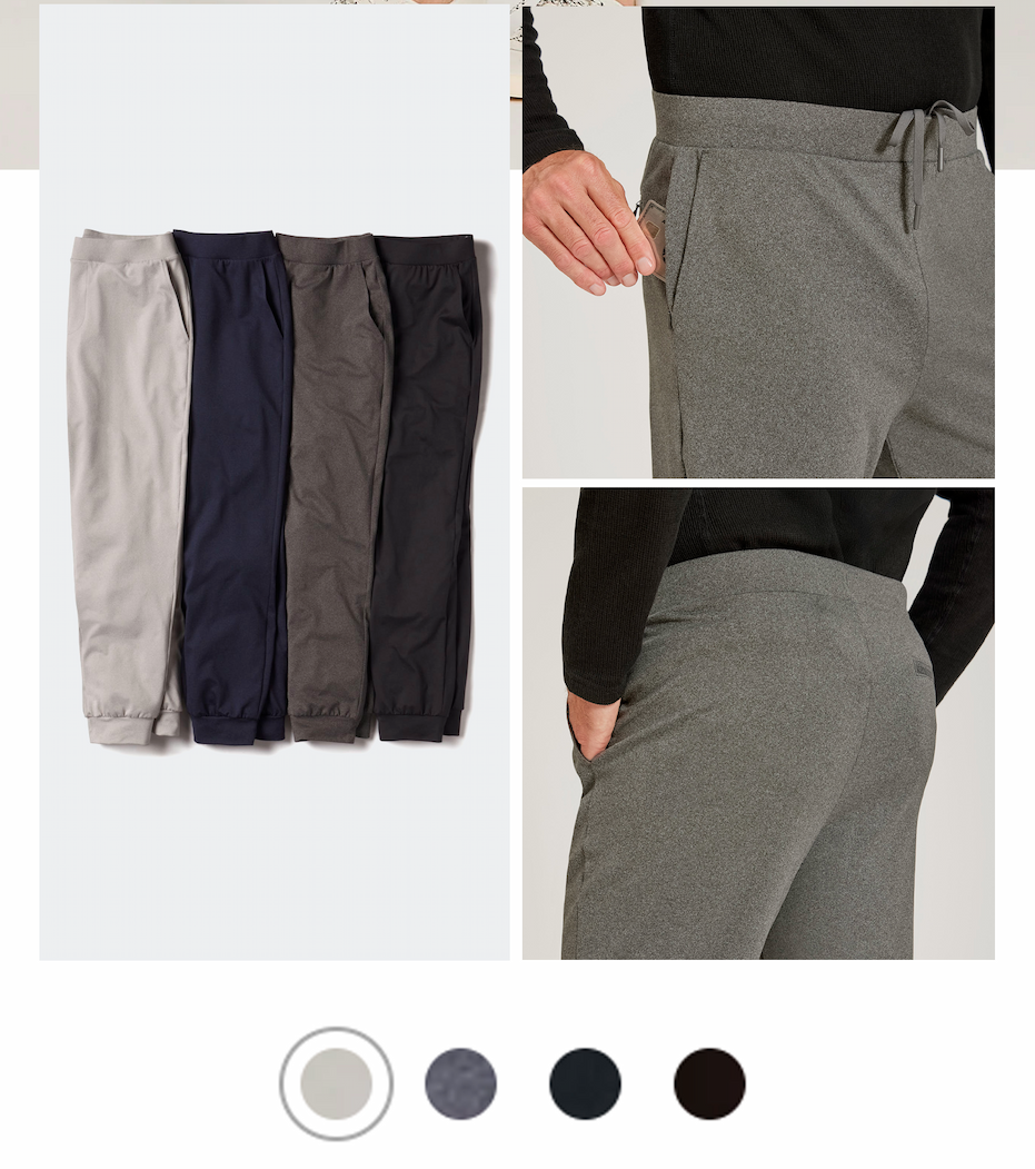 Performance Stretch Jogger