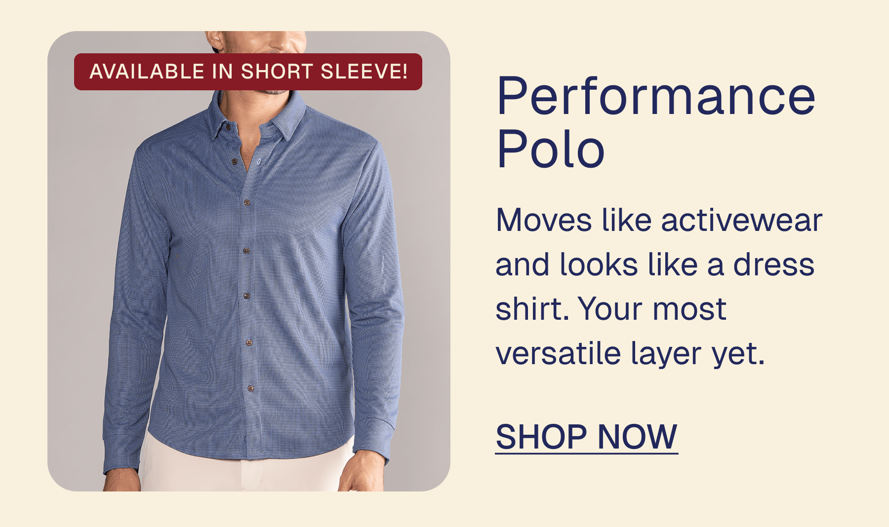 Performance Polo