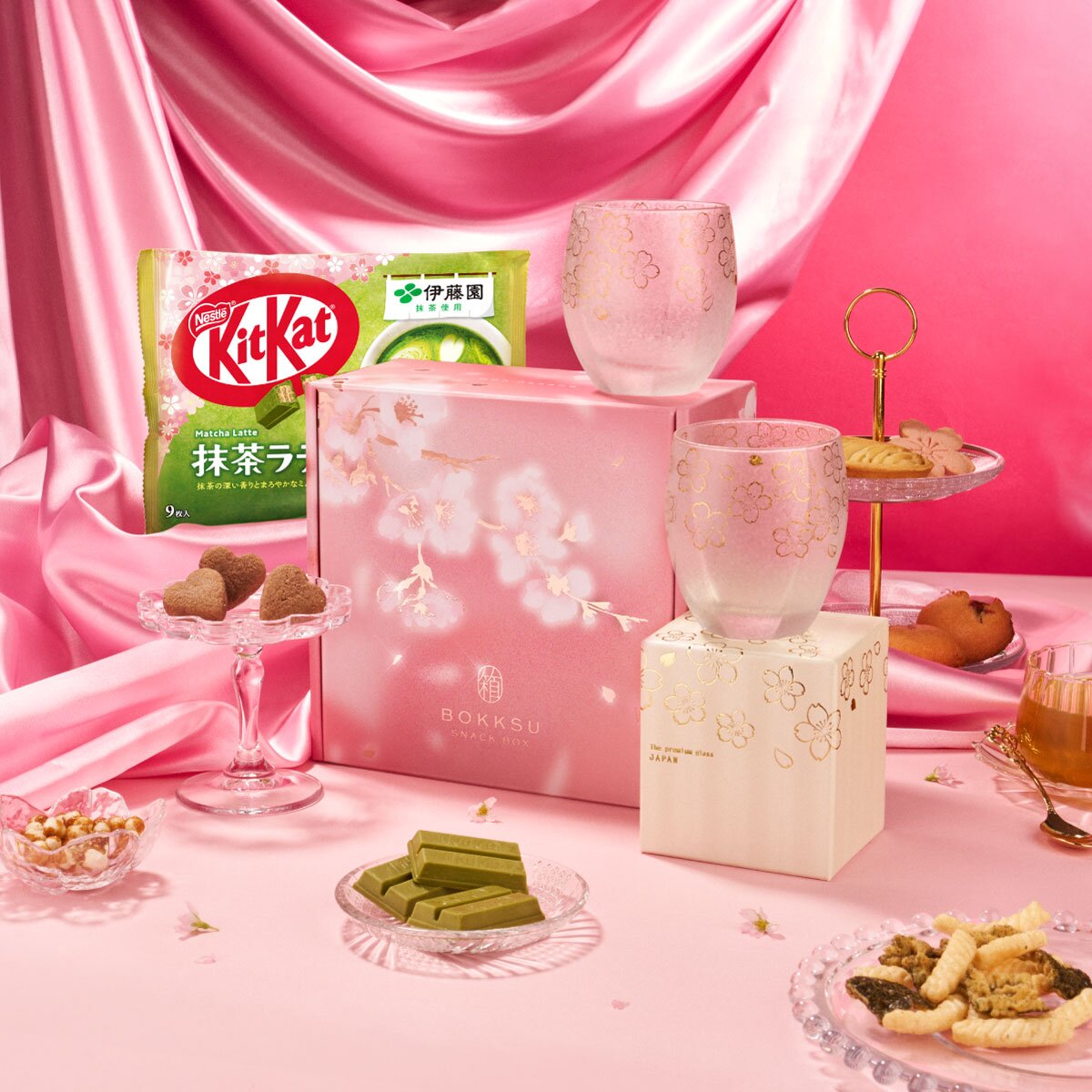 Sakura Silk Lounge