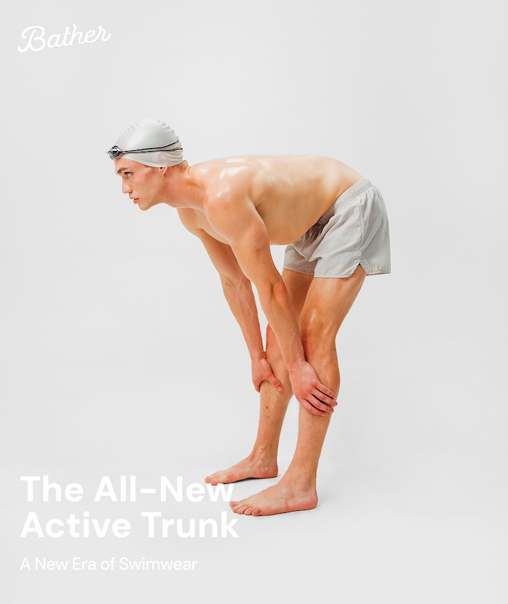 The All-New Active Trunk