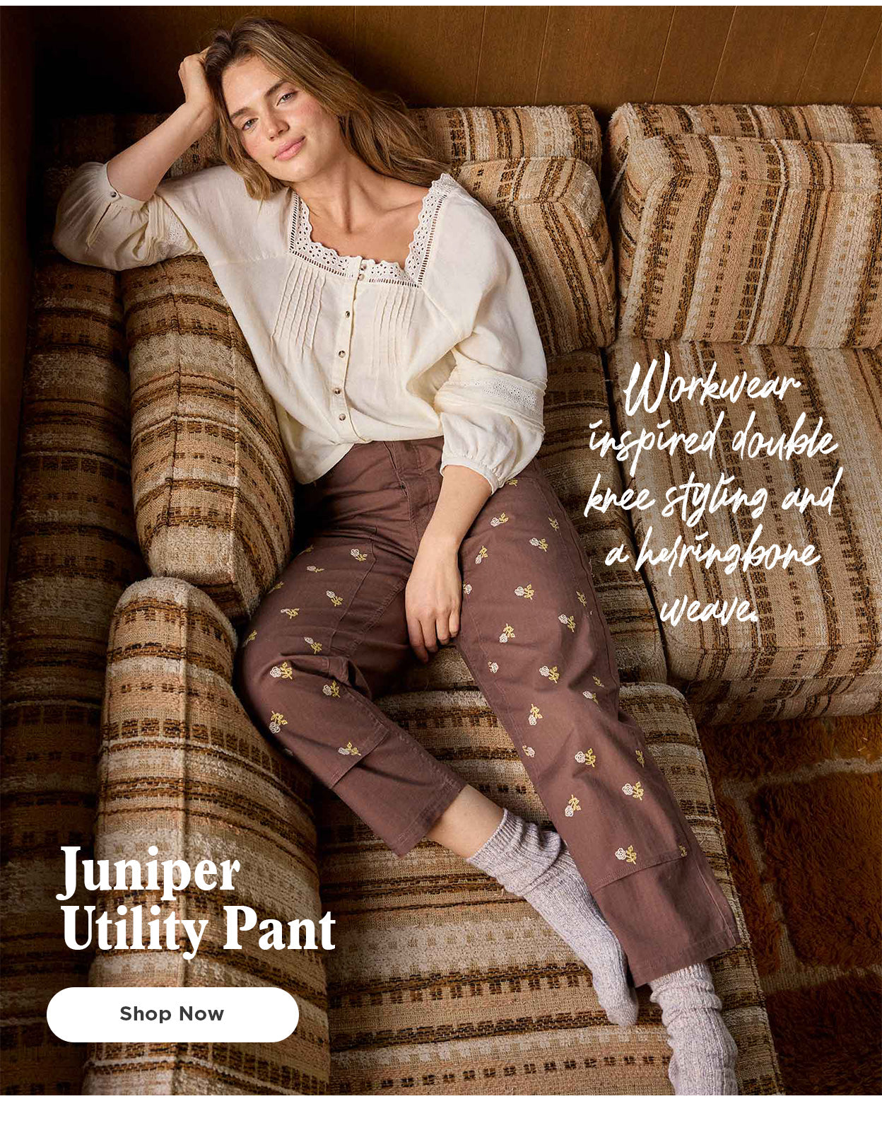 Juniper Utility Pant
